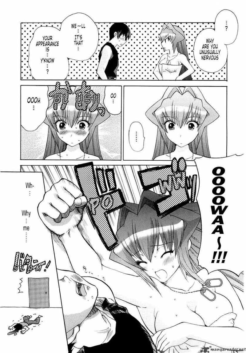 Muvluv Unlimited Chapter 4 Page 29