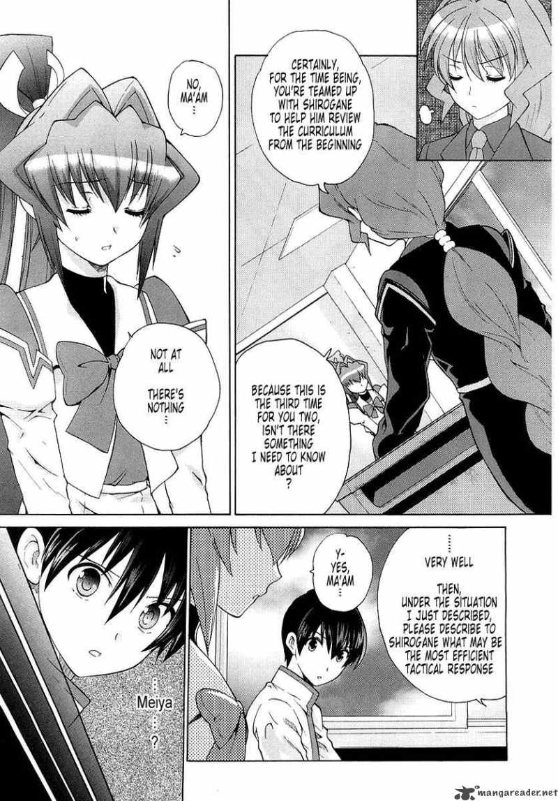 Muvluv Unlimited Chapter 4 Page 3