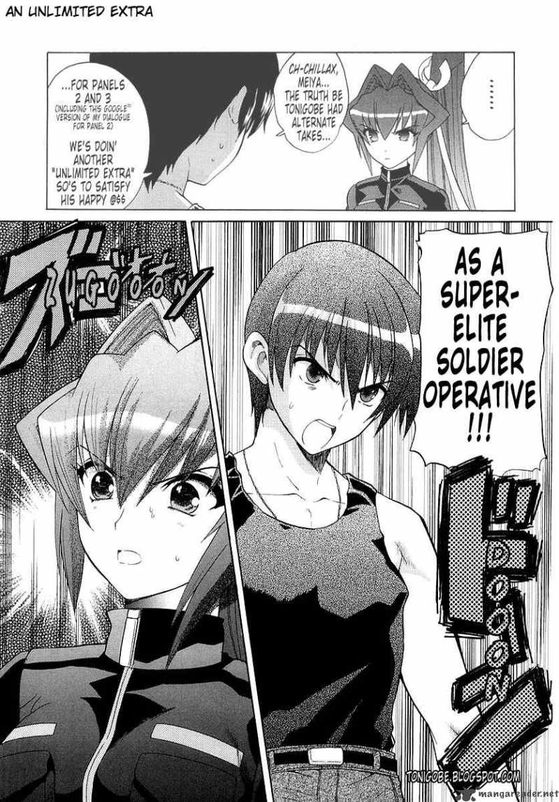 Muvluv Unlimited Chapter 4 Page 32