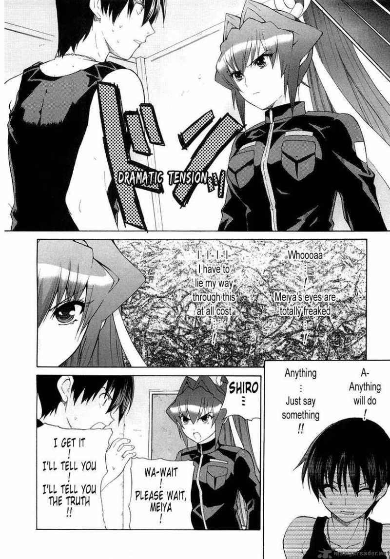 Muvluv Unlimited Chapter 4 Page 4