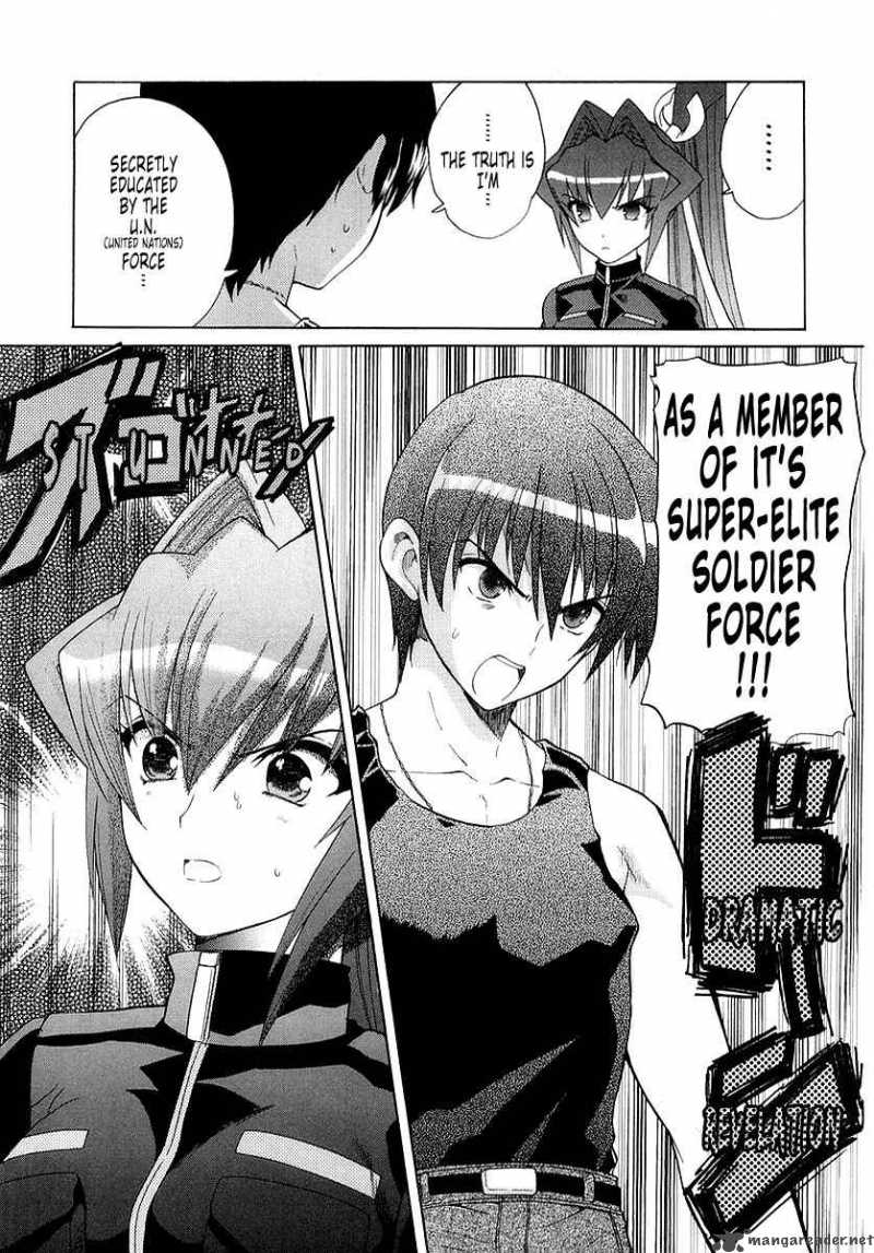 Muvluv Unlimited Chapter 4 Page 5