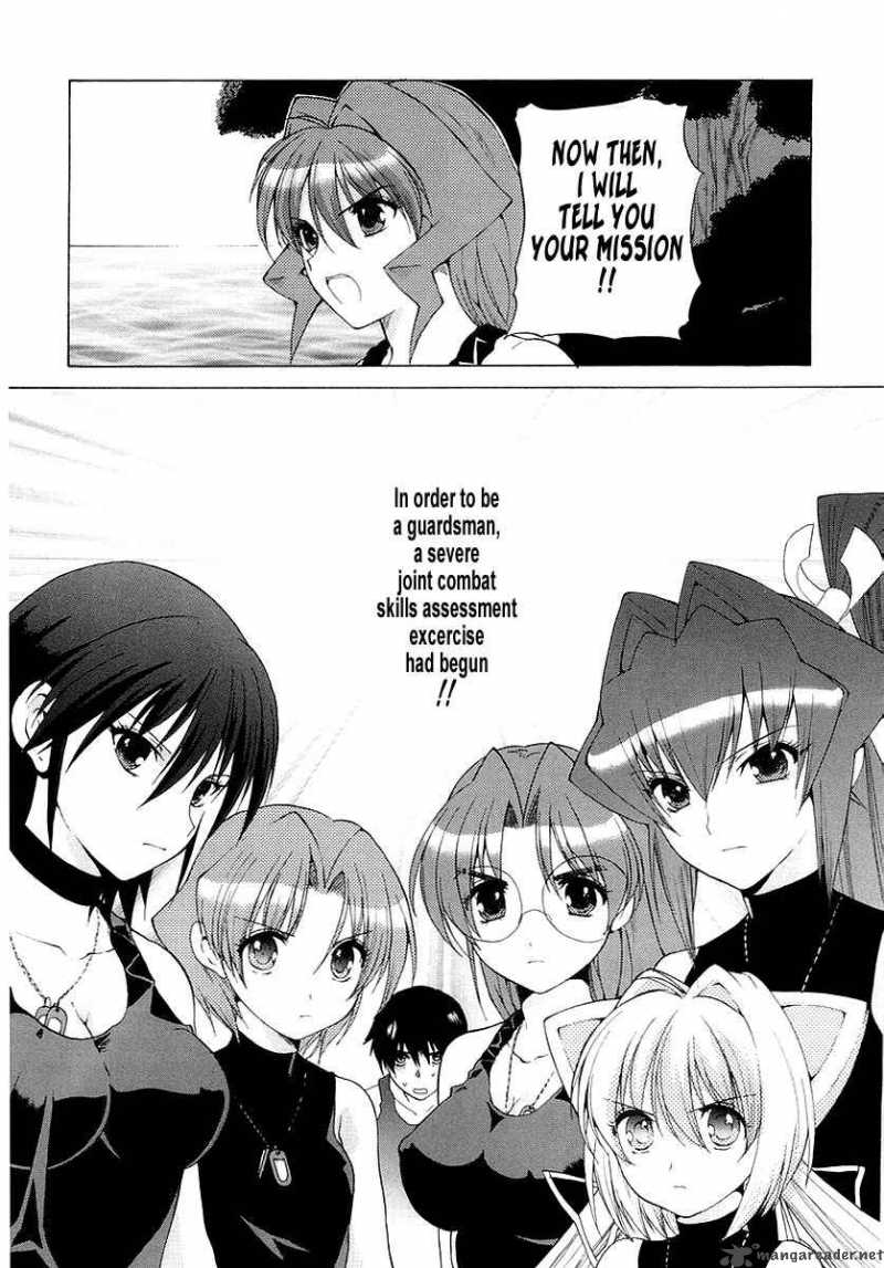 Muvluv Unlimited Chapter 5 Page 12