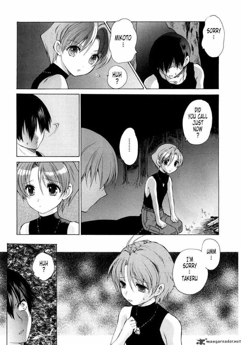 Muvluv Unlimited Chapter 7 Page 13