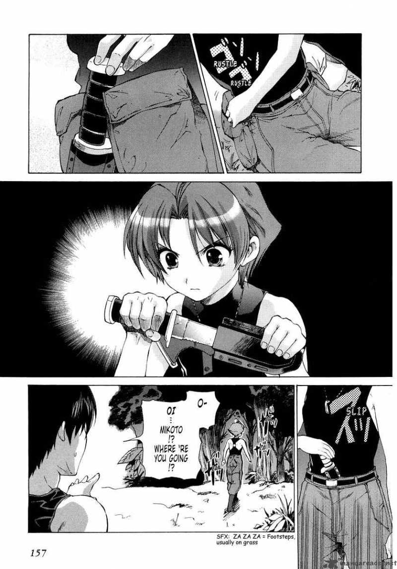 Muvluv Unlimited Chapter 7 Page 5