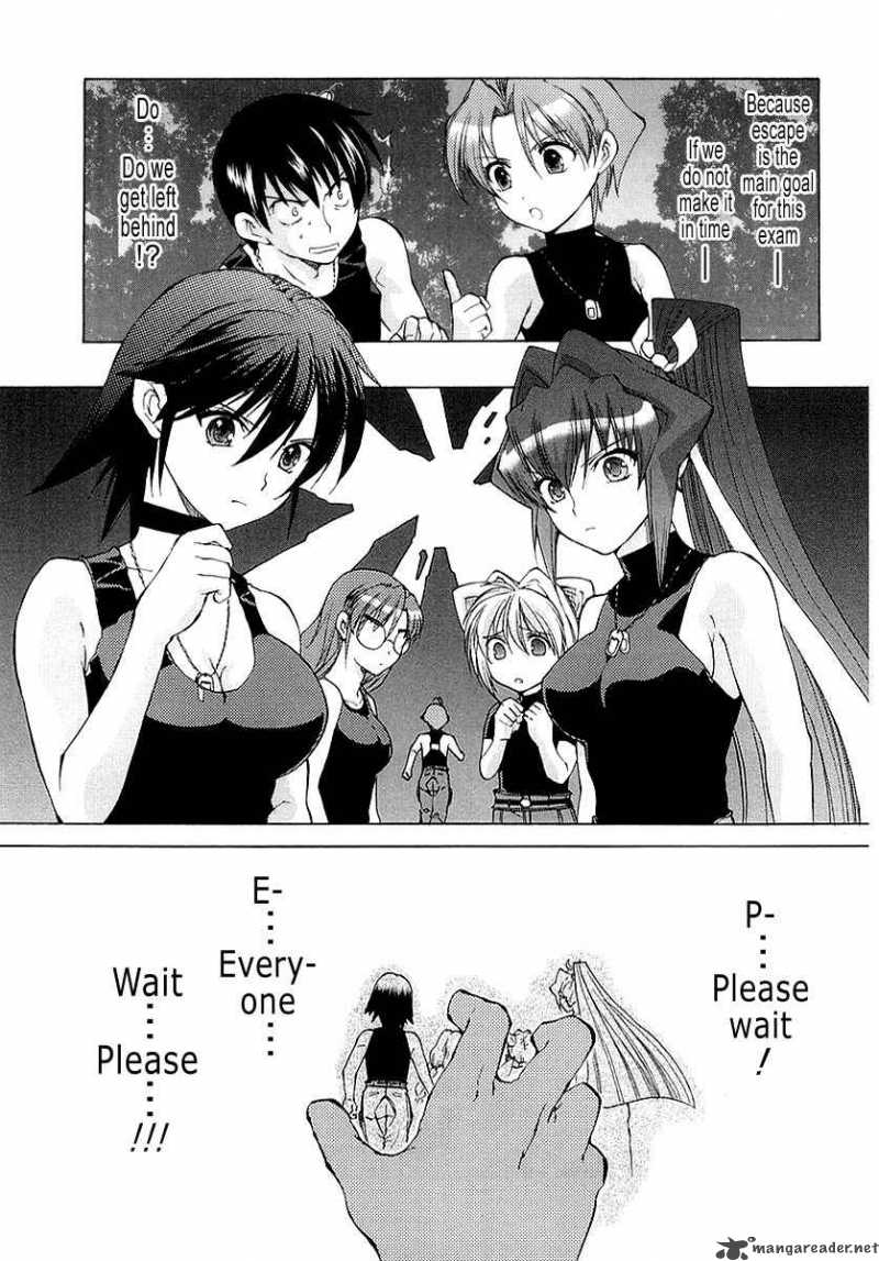 Muvluv Unlimited Chapter 7 Page 7