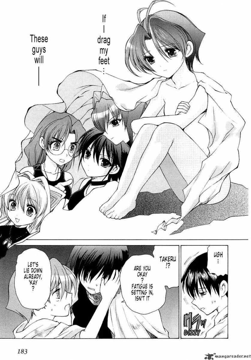 Muvluv Unlimited Chapter 8 Page 11