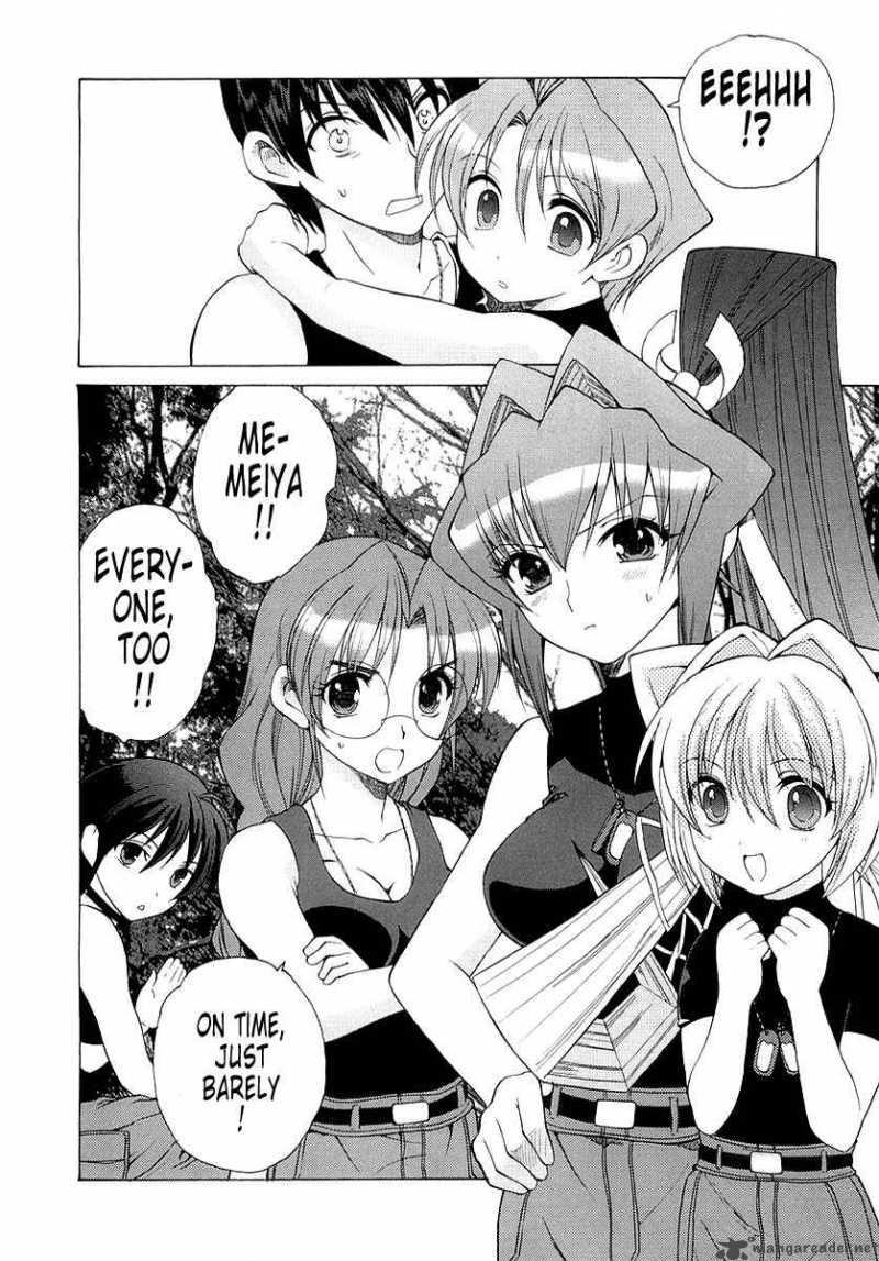 Muvluv Unlimited Chapter 8 Page 20