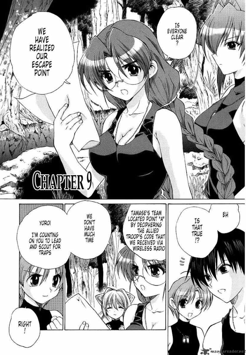 Muvluv Unlimited Chapter 9 Page 1