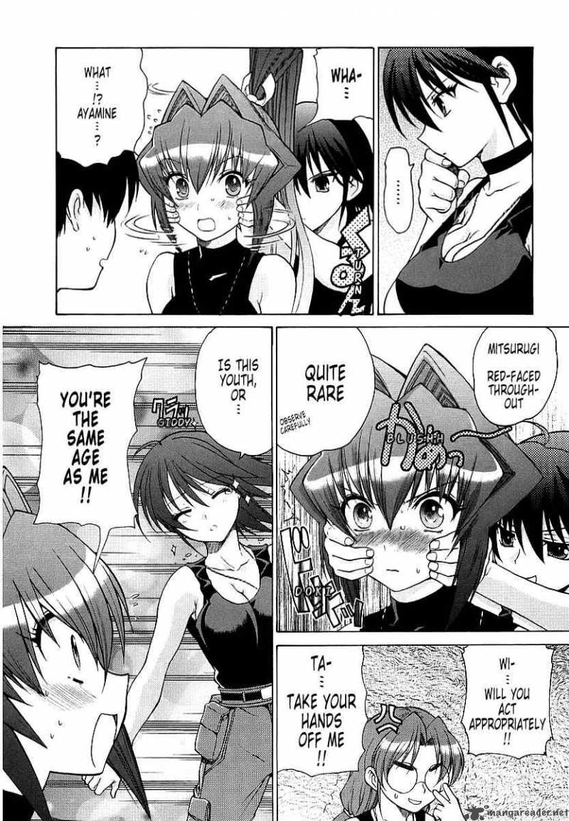 Muvluv Unlimited Chapter 9 Page 10