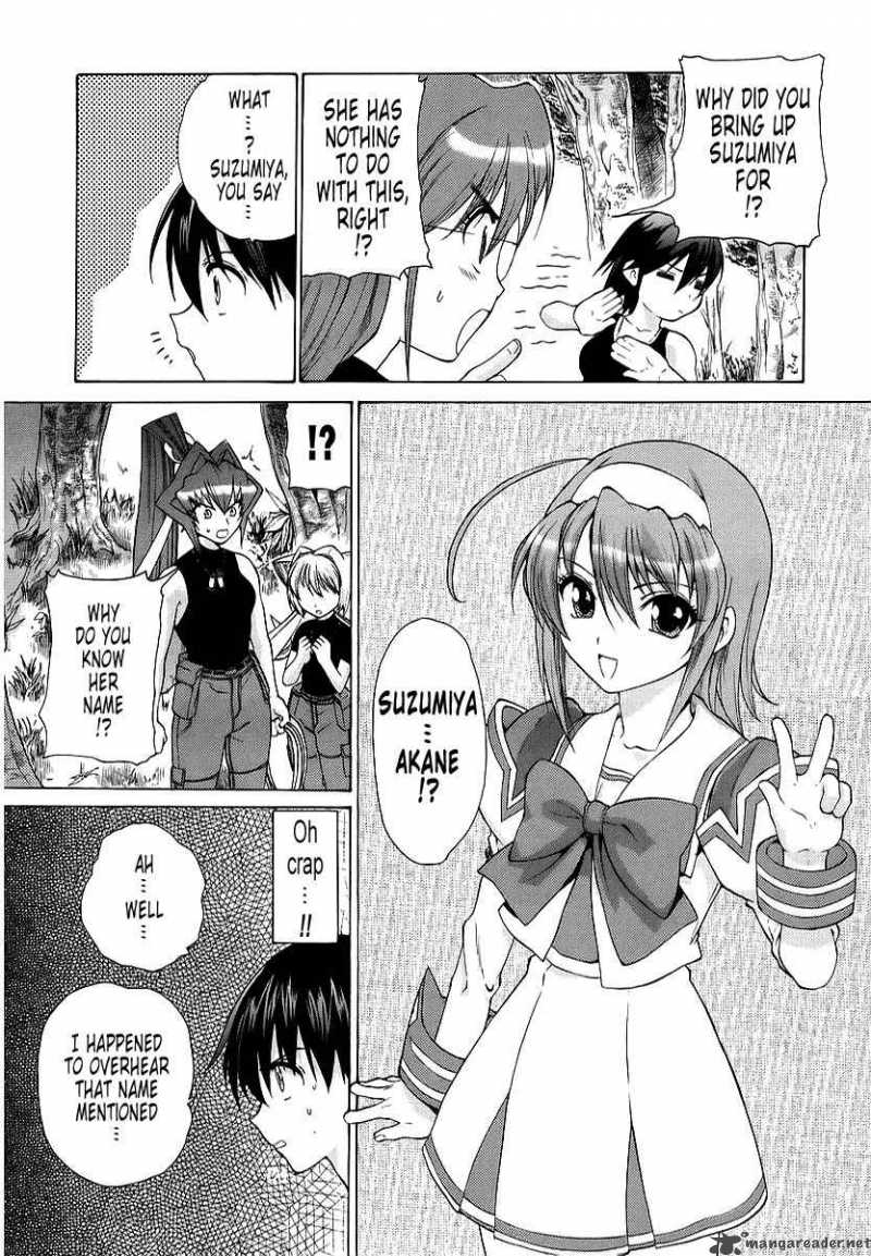Muvluv Unlimited Chapter 9 Page 24