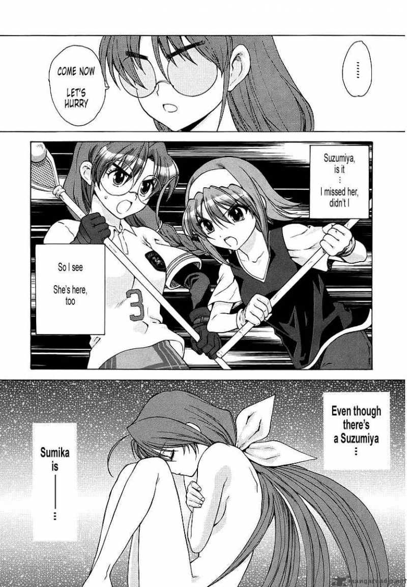 Muvluv Unlimited Chapter 9 Page 25