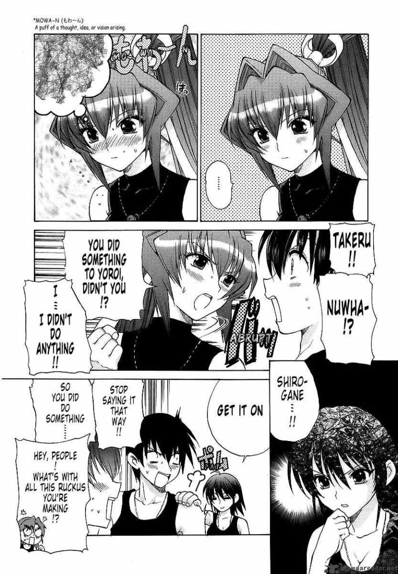 Muvluv Unlimited Chapter 9 Page 4