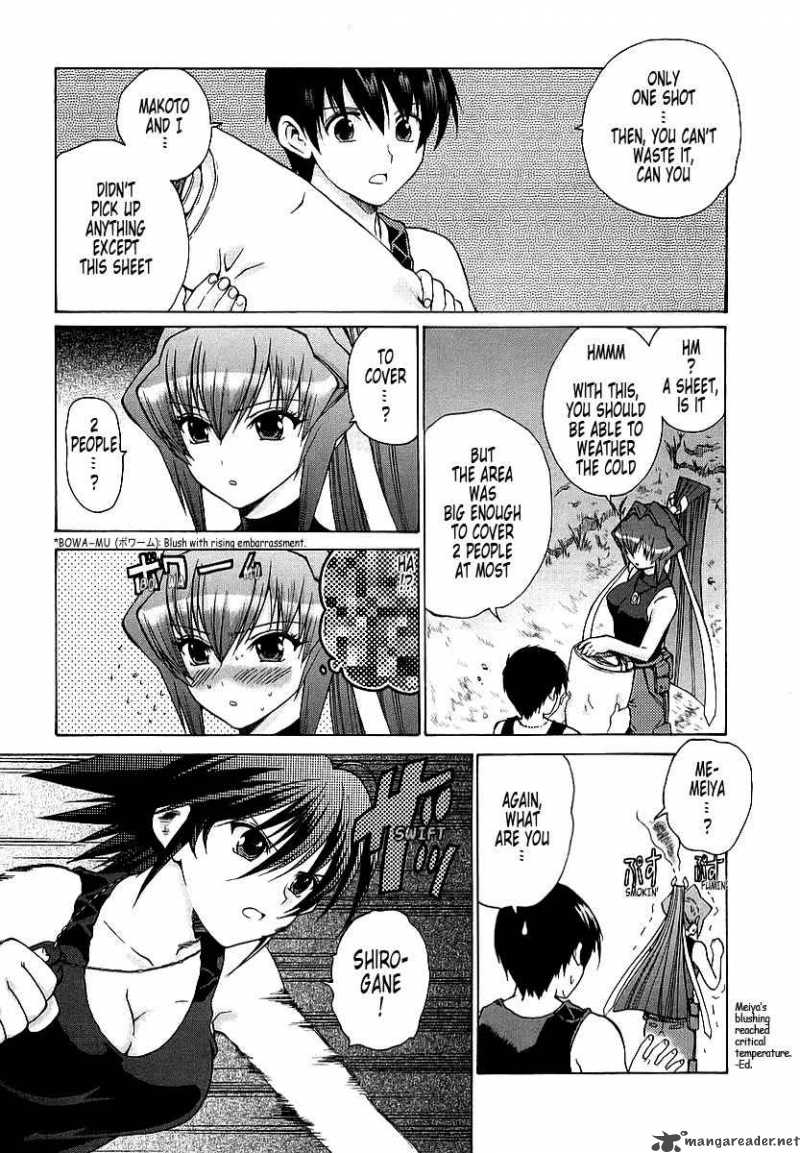 Muvluv Unlimited Chapter 9 Page 7