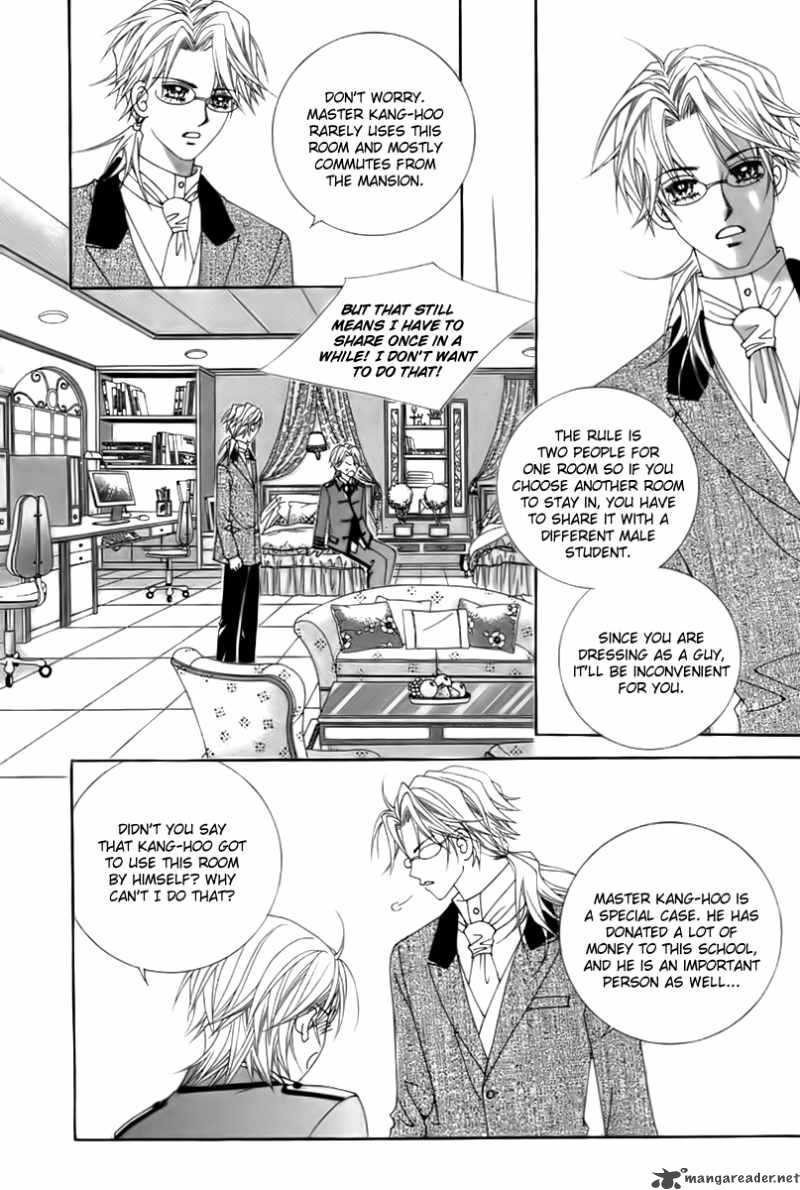 My Boyfriend Is A Vampire Chapter 10 Page 16