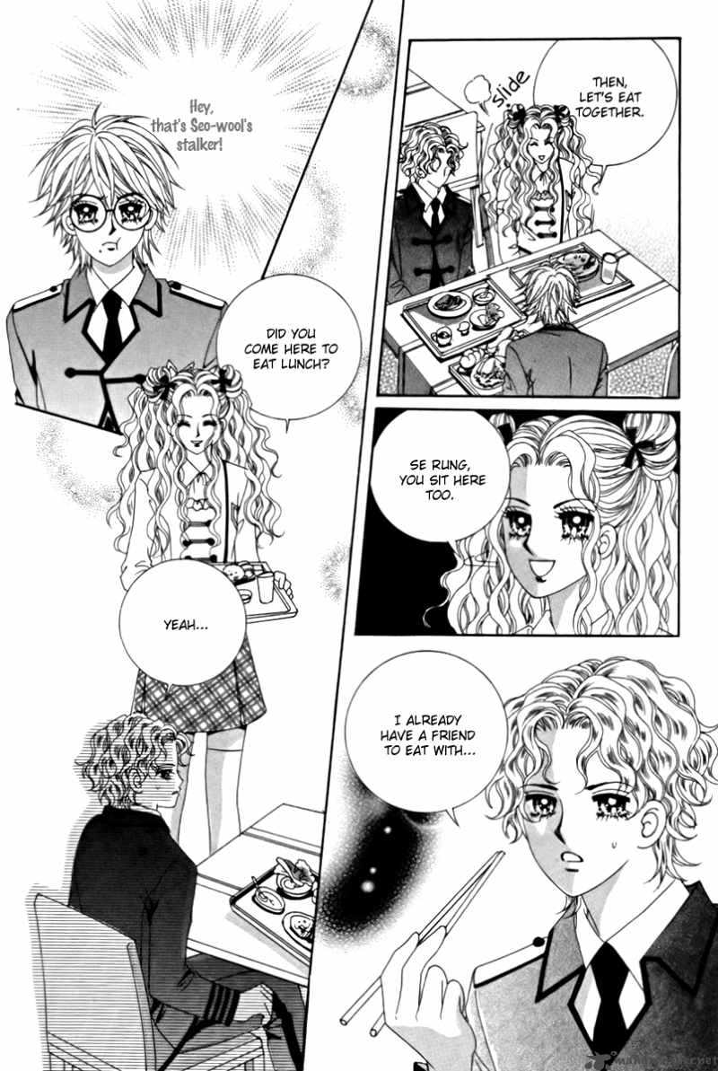 My Boyfriend Is A Vampire Chapter 11 Page 4