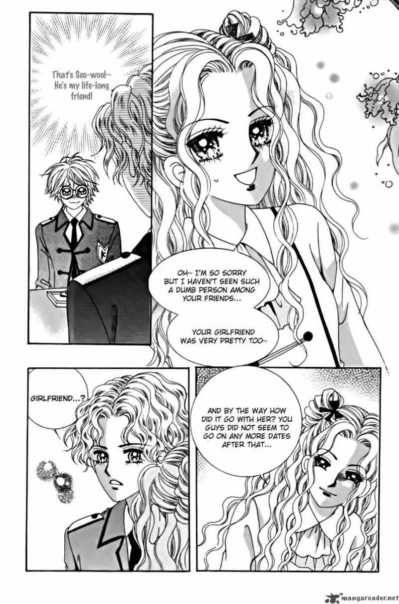 My Boyfriend Is A Vampire Chapter 11 Page 6