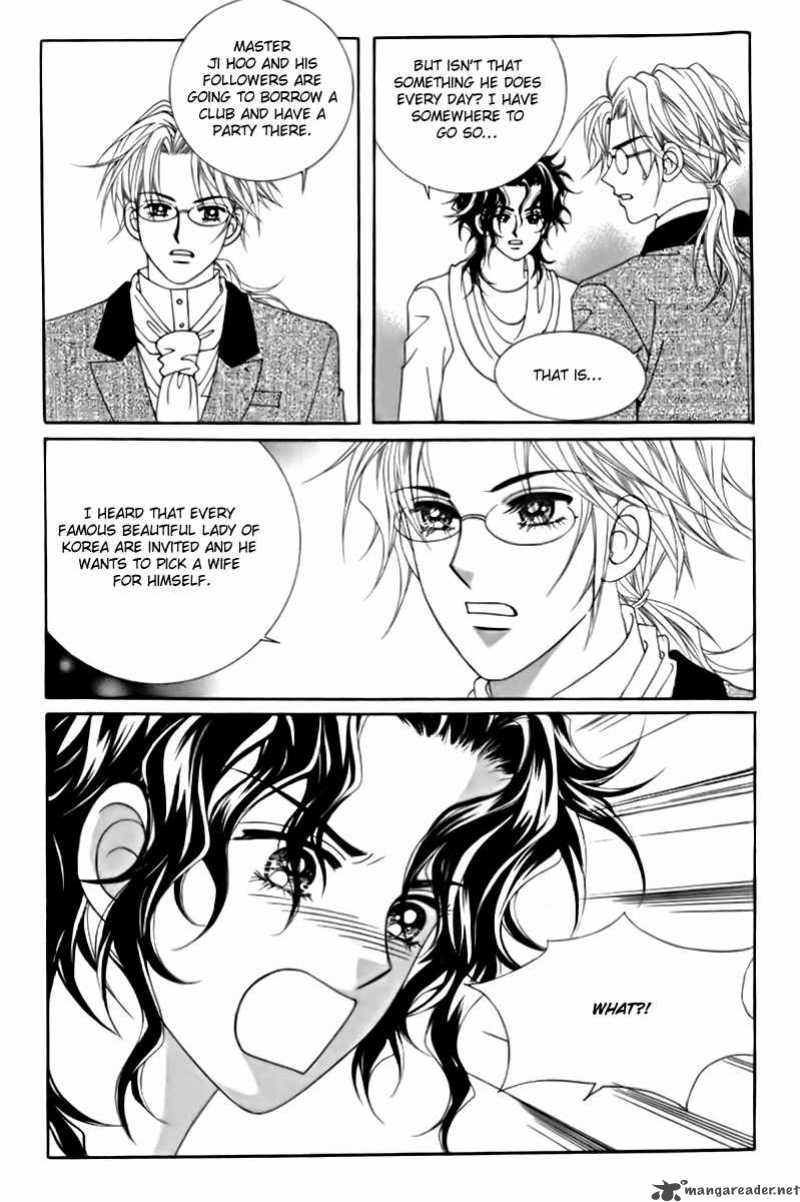 My Boyfriend Is A Vampire Chapter 13 Page 13