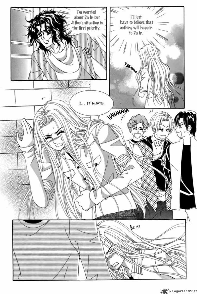 My Boyfriend Is A Vampire Chapter 13 Page 16
