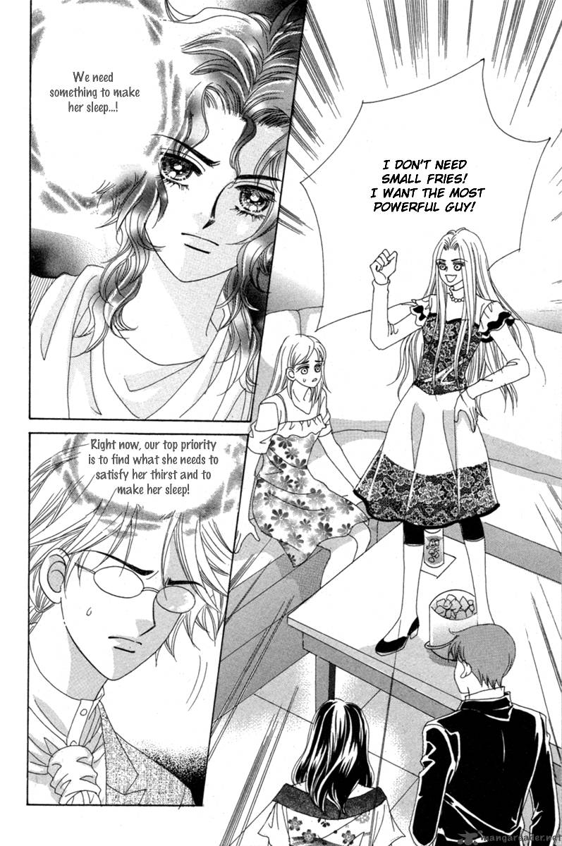 My Boyfriend Is A Vampire Chapter 15 Page 4