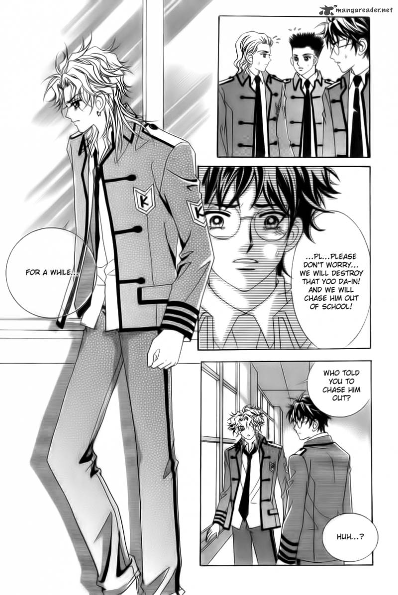 My Boyfriend Is A Vampire Chapter 16 Page 41