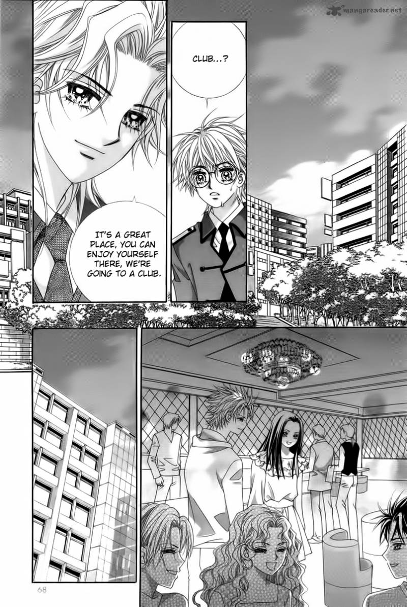 My Boyfriend Is A Vampire Chapter 18 Page 24