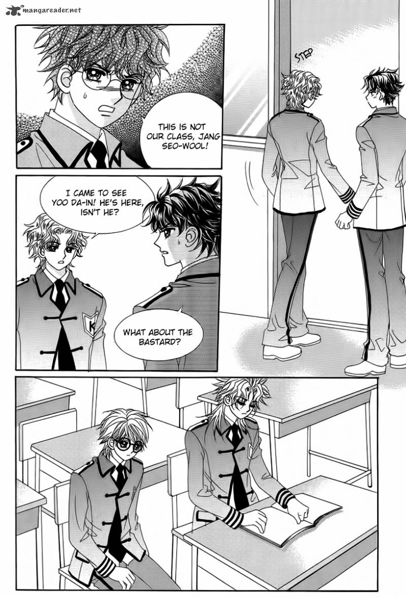 My Boyfriend Is A Vampire Chapter 19 Page 43