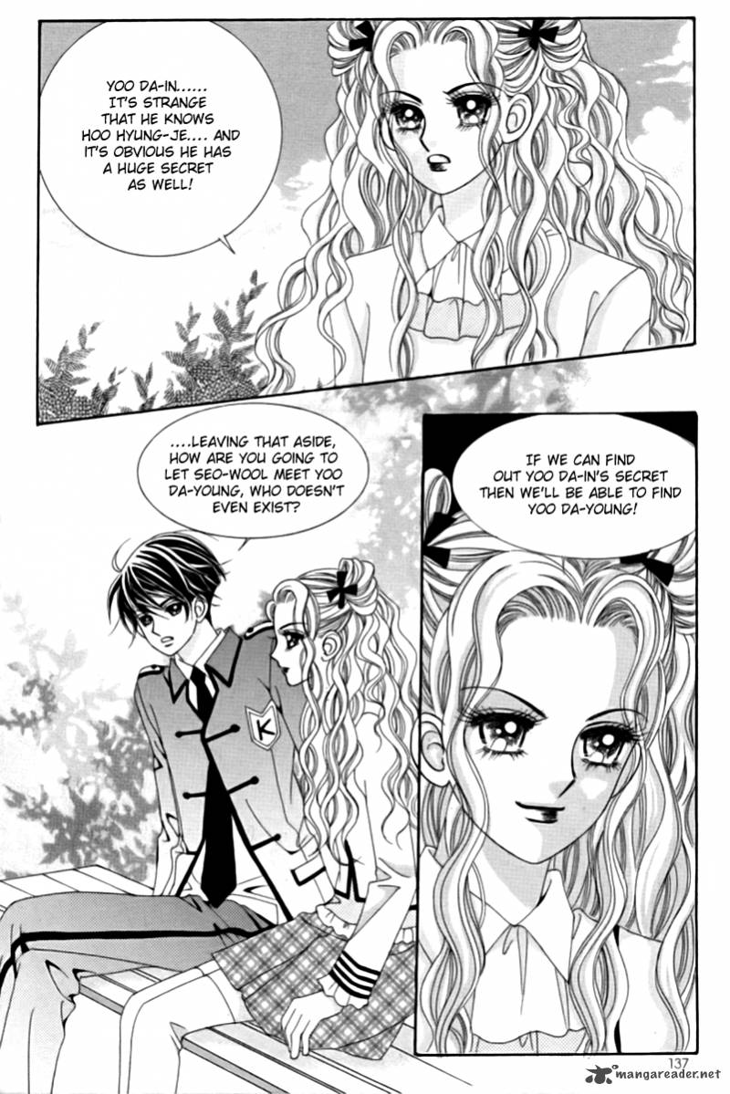 My Boyfriend Is A Vampire Chapter 20 Page 15