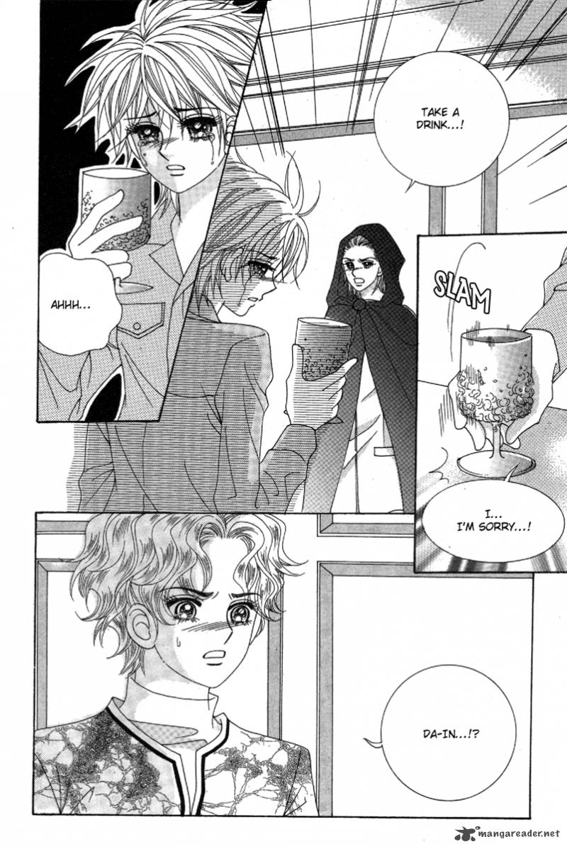 My Boyfriend Is A Vampire Chapter 30 Page 70