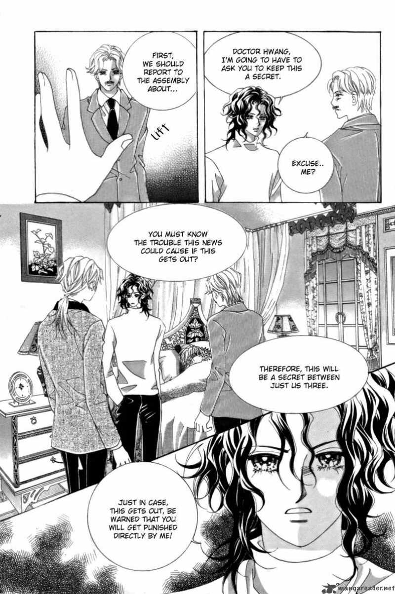 My Boyfriend Is A Vampire Chapter 8 Page 26