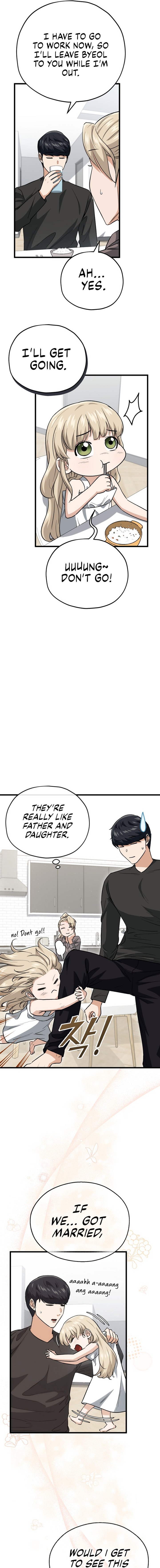 My Dad Is Too Strong Chapter 102 Page 4