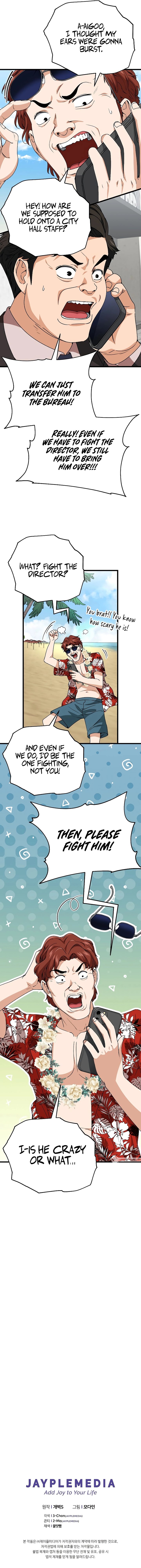 My Dad Is Too Strong Chapter 114 Page 8