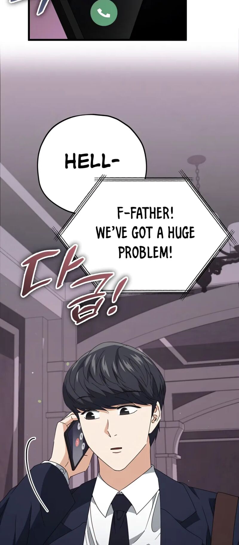 My Dad Is Too Strong Chapter 128 Page 27
