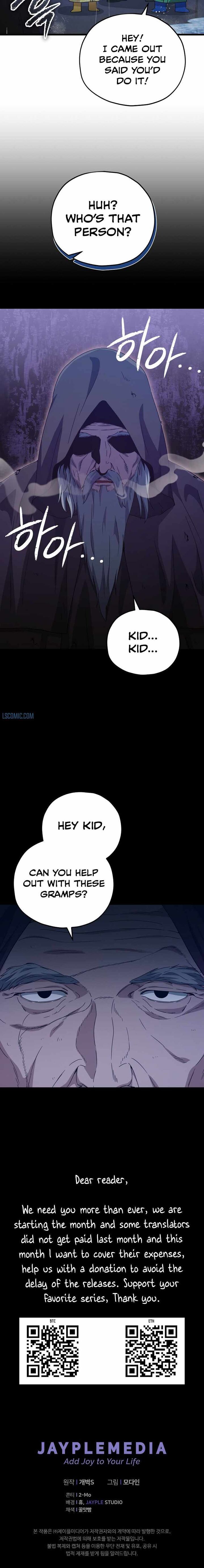 My Dad Is Too Strong Chapter 164 Page 5