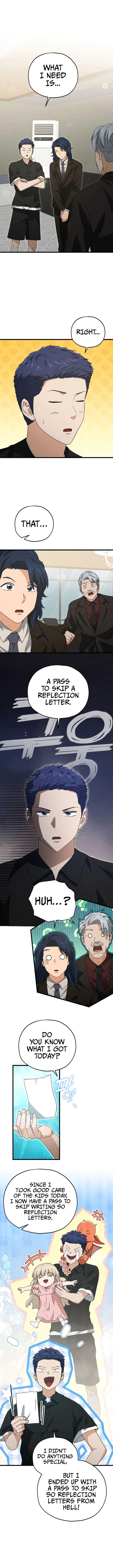 My Dad Is Too Strong Chapter 169 Page 1