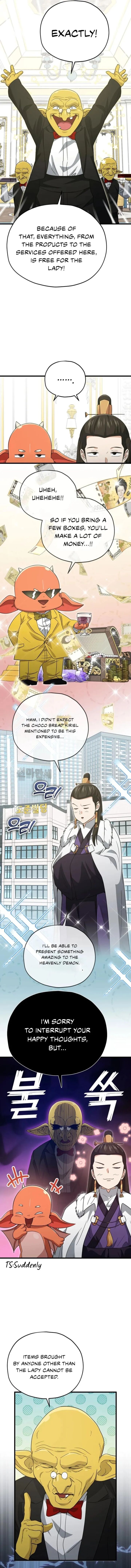 My Dad Is Too Strong Chapter 170 Page 2