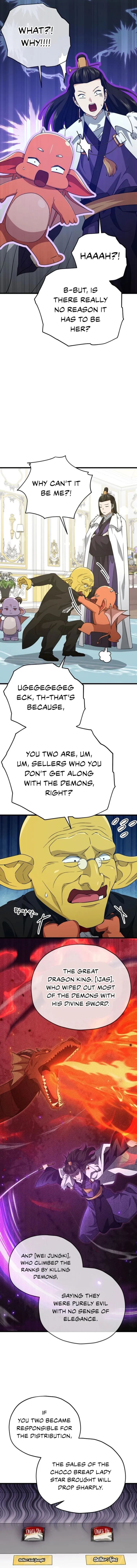 My Dad Is Too Strong Chapter 170 Page 3