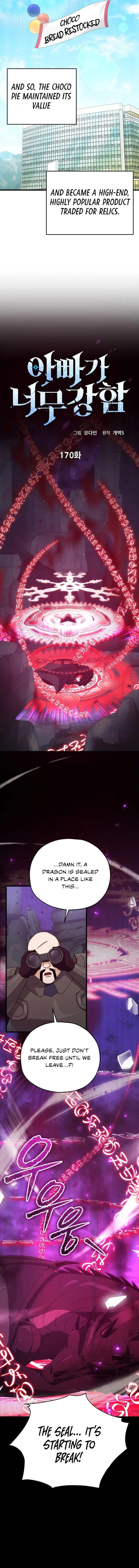 My Dad Is Too Strong Chapter 170 Page 7