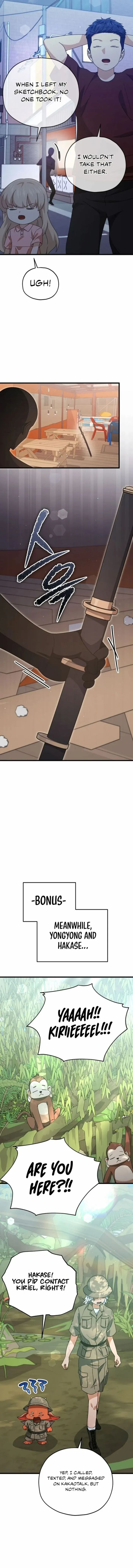 My Dad Is Too Strong Chapter 173 Page 10