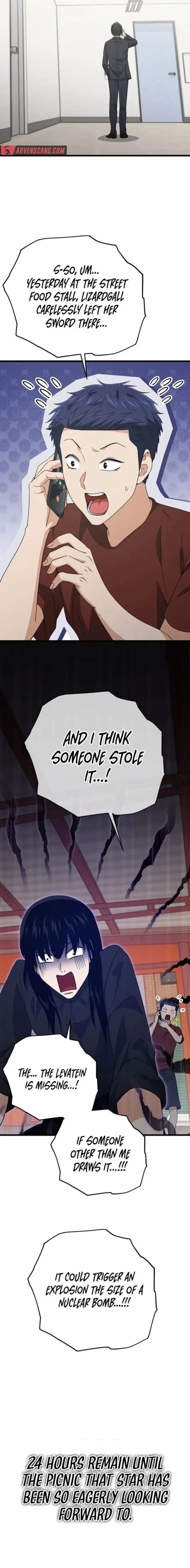 My Dad Is Too Strong Chapter 174 Page 12