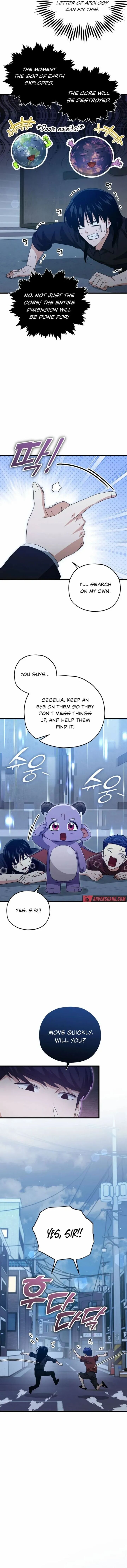 My Dad Is Too Strong Chapter 175 Page 3