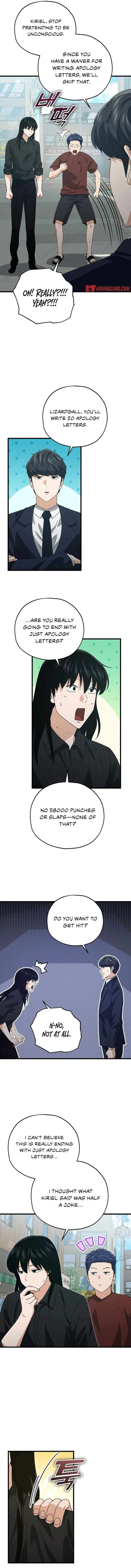 My Dad Is Too Strong Chapter 176 Page 10