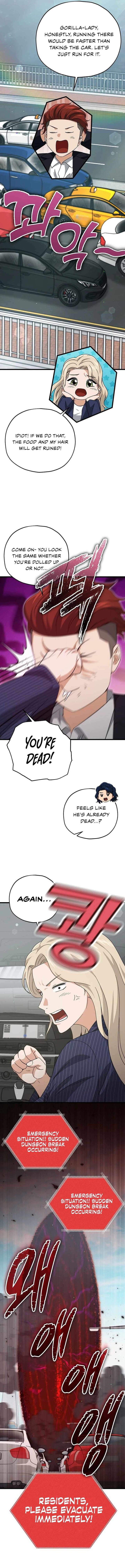 My Dad Is Too Strong Chapter 176 Page 12