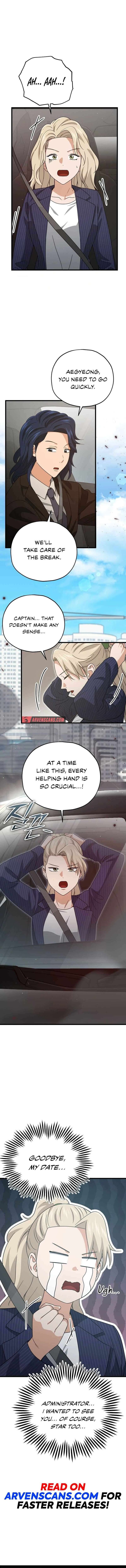 My Dad Is Too Strong Chapter 176 Page 13