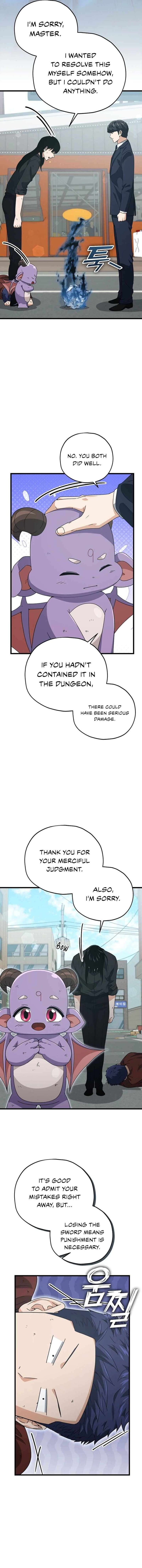 My Dad Is Too Strong Chapter 176 Page 9