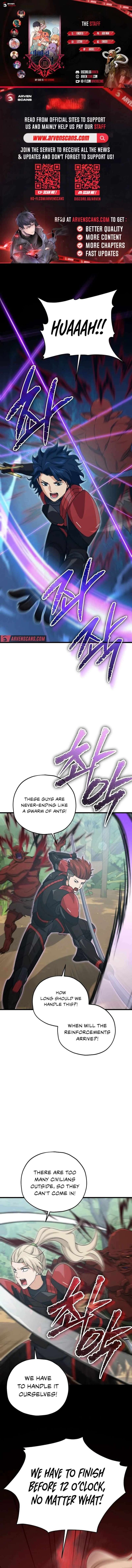 My Dad Is Too Strong Chapter 177 Page 1