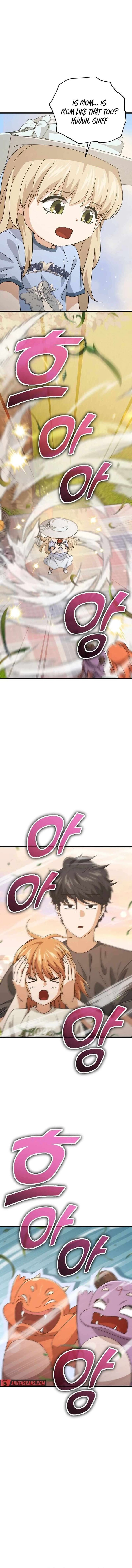 My Dad Is Too Strong Chapter 177 Page 6