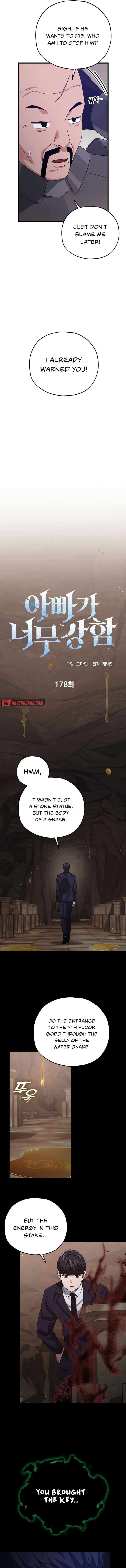 My Dad Is Too Strong Chapter 178 Page 5