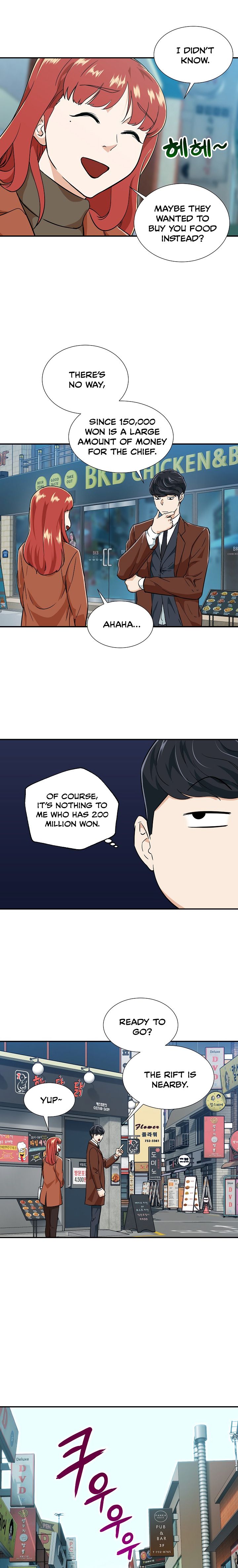 My Dad Is Too Strong Chapter 18 Page 10
