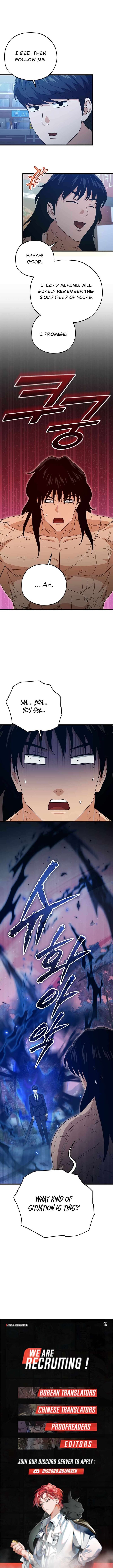 My Dad Is Too Strong Chapter 180 Page 10