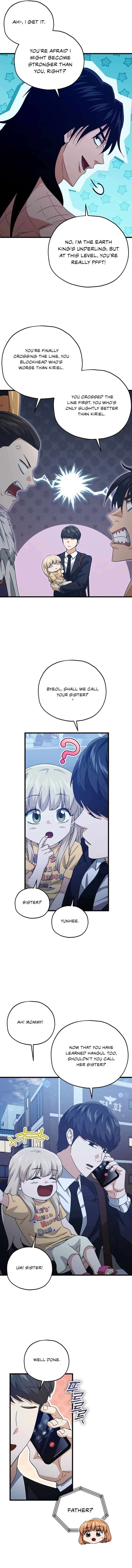 My Dad Is Too Strong Chapter 181 Page 12
